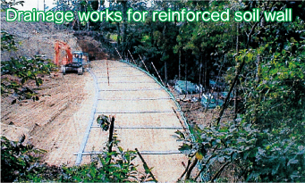 Drainage works for reinforced soil wall